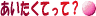 ăQ[ЉB