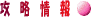 ĒlUB