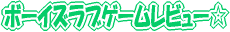 {[CYuQ[r[